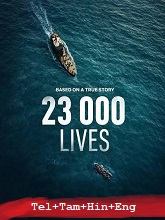 23 000 Lives