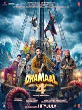 Dhamaal 4