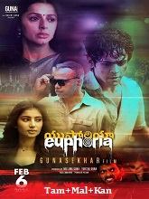 Euphoria