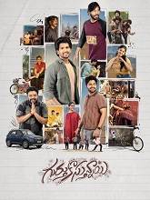 Gurthukosthunnayi Season 1