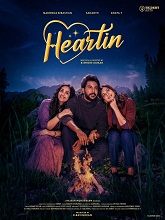 Heartin