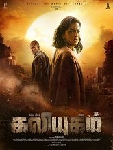 Kaliyugam