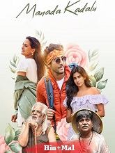 Manada kadalu
