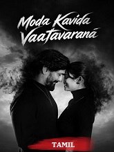 Moda Kavida Vatavarana